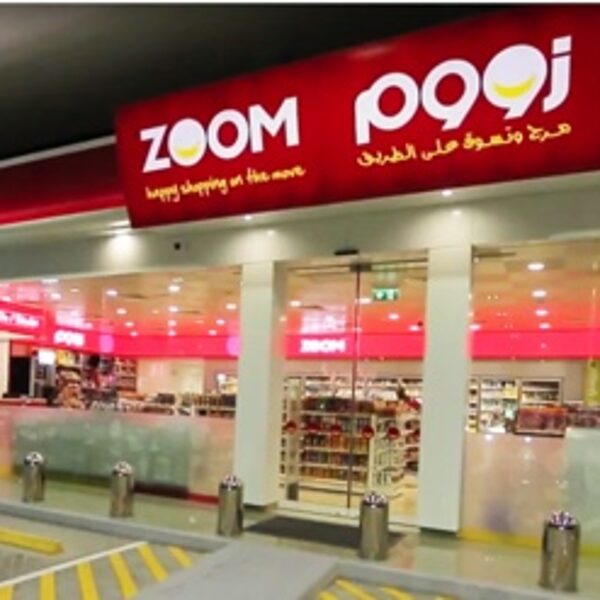 zoom super market