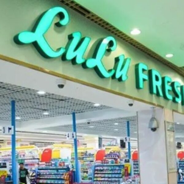 lulu super market