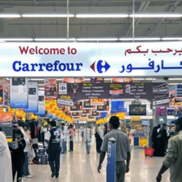 carrefour supermarket