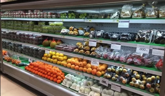 frutis chiller units