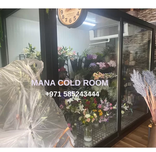 modern_flower_chiller_supplier