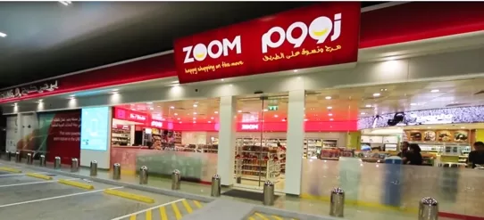 zoom super market