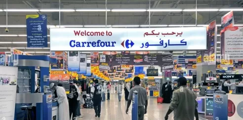 carrefour supermarket