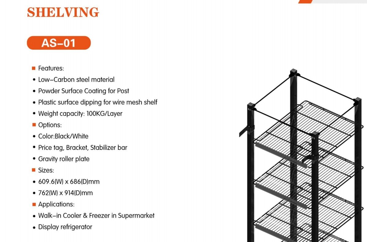 adjustable shelf